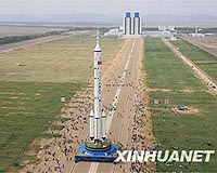 China's Shenzhou-7 In Final Preparation For Launch