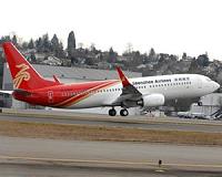 China's big three airlines seek 737 MAX payouts from Boeing: reports