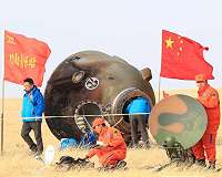 China sees rapid development of space science and technology