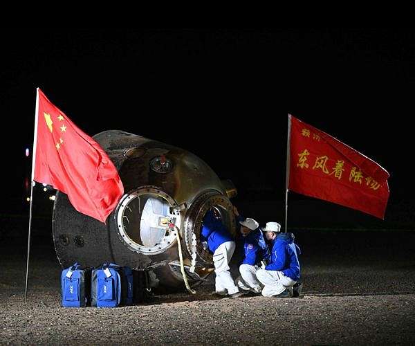 Shenzhou 18 crew back in China after 6-month mission to Tiangong station