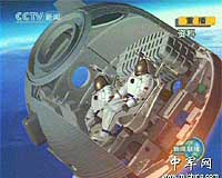 Early Blast-Off Tipped For Spacewalk Mission