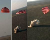Emergency Rescue Vessels For Shenzhou-7 Spaceship Return