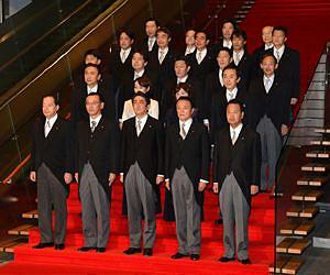 Japan passes $142 billion stimulus budget