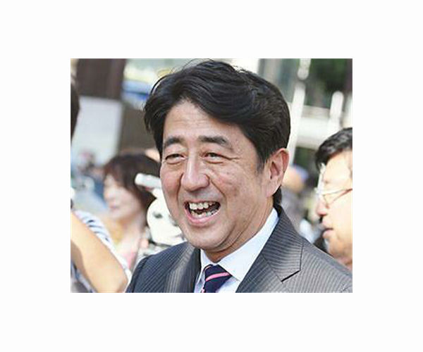 Shinzo Abe: record-breaking PM undone by health woes