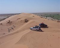 Australian outback desert off limits for summer