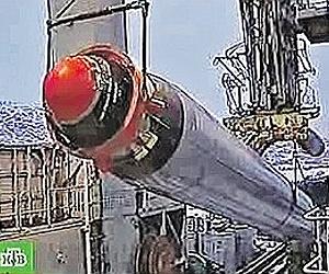 Russia test launches Sineva strategic missile