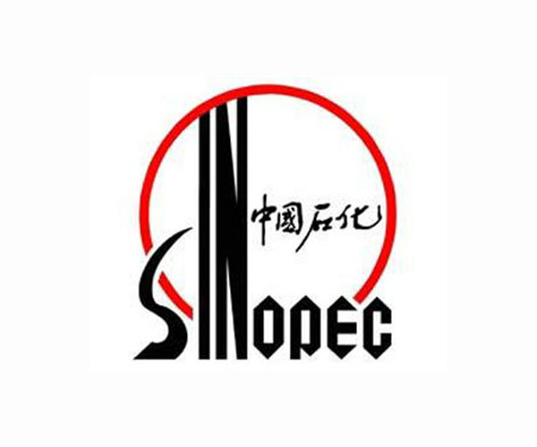 Qatar signs second 27-year gas supply deal with China's Sinopec