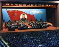 N. Korea readies for party congress, nuclear test fears persist