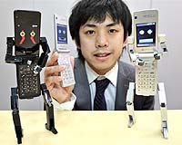 Japanese cellphones to turn into 'robot' buddies