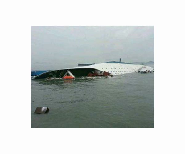 At least five dead as Bangladesh ferry sinks after collision