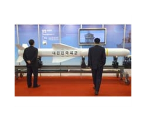 South Korea deploys new cruise missiles: report