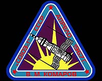 The First Soyuz Mission Forty Years On