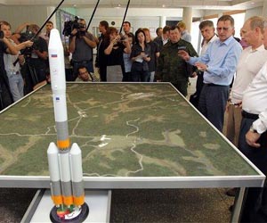 Russia To Get New Spaceport