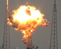 SpaceX appeals for help in probe of rocket blast