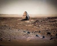 US relies on industry help to make 'giant leap' to Mars