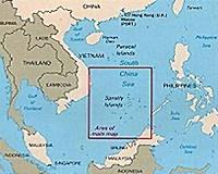 China blasts 'irresponsible' US comments on island project