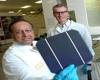 Suniva Announces Second US Facility