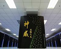 US firms face tough legal battles in China IP theft