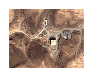 UN atomic watchdog examines Iran, Syria probes