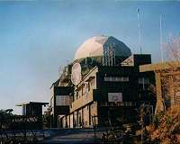 Japan to spend $4.2 bn over 30 years on missile defence system radar