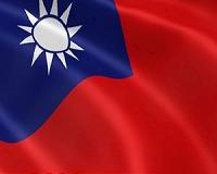 Beijing loathe to ease pressure despite Taiwan election landslide