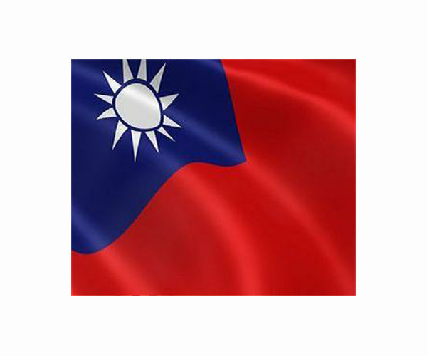 Taiwan to use its own name at new Lithuania office
