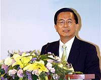 Taiwan condemns China's 'chequebook diplomacy' over Malawi ties