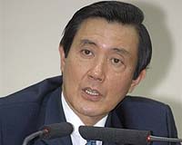 Taiwan president suggests using simplified Chinese characters