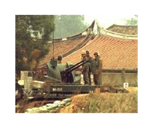 Taiwan to cut troop numbers