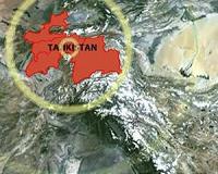 At least two dead in earthquake in Tajikistan