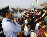 Jitters on display as China tightens Tiananmen security