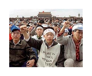 Statue built to reformer whose death sparked Tiananmen