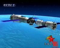 China's Space Laboratory Still Cloaked