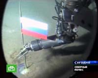 Russia Guided By International Law In Its Polar Shelf Probe
