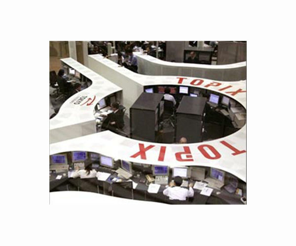 Tokyo recovers some losses as most Asian markets rise
