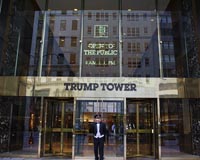 Pentagon seeks to rent space in Trump Tower