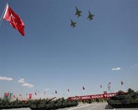 Turkey-US moving closer on Syria no-fly zone: Ankara