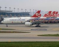 Turkish Airlines fires 211 staff over 'Gulen links' after coup