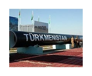 Foreign firms win 10-billion-dollar Turkmen energy deals