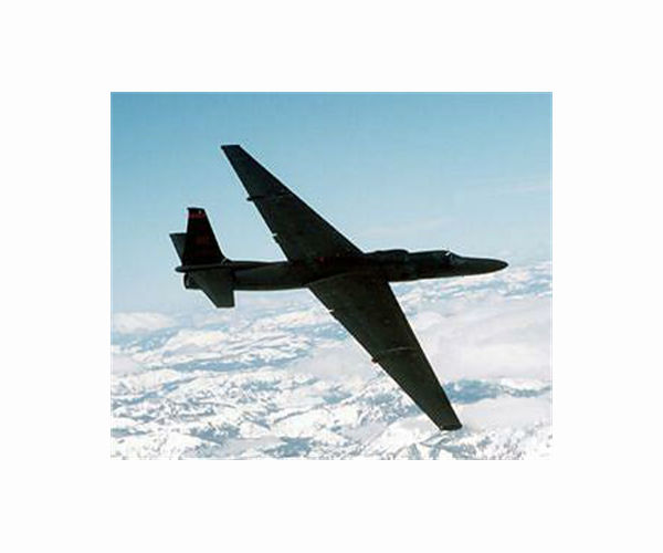 China says US spy plane entered no-fly zone: Xinhua