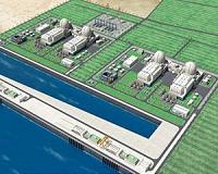 UAE further delays launch of first nuclear reactor