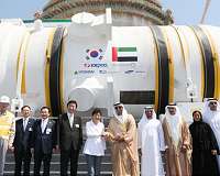 UAE tech ambitions tarnished by internet restrictions