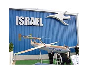 Top Israeli arms firm fined for exports