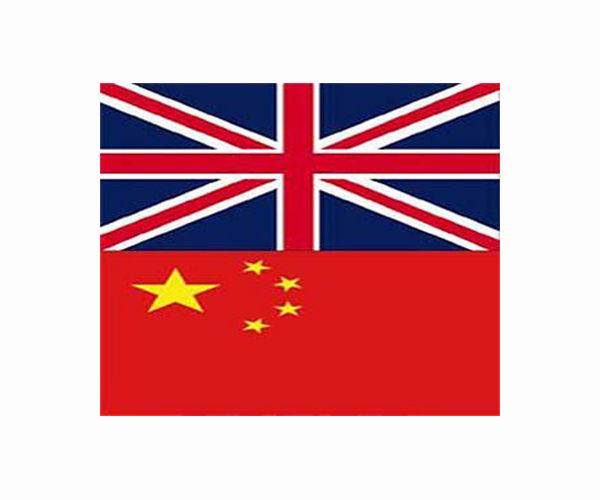 UK's ruling Conservatives warned candidates might be Chinese spies