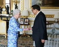 Queen calls Chinese delegation 'very rude'