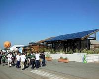 Unirac Supports Collegiate Solar Decathlon Sponsored by US DoE