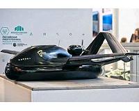 Two Ton Drone: Russian Company Developing New Versatile Multipurpose UAV