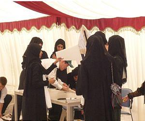 Northrop Grumman Challenges Emirati Students to Think in an Unmanned World