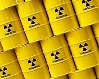 Low Enriched Uranium Bank in Kazakhstan Harmless for Population