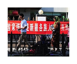 Fear in China's Urumqi city as riot anniversary looms